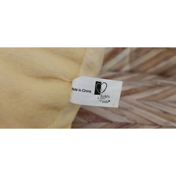 Kohl's Cares Yellow Duck for President Plush 15" Stuffed Toy - Picture 3 of 4